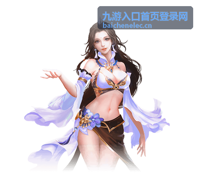 登录问题排查步骤封面